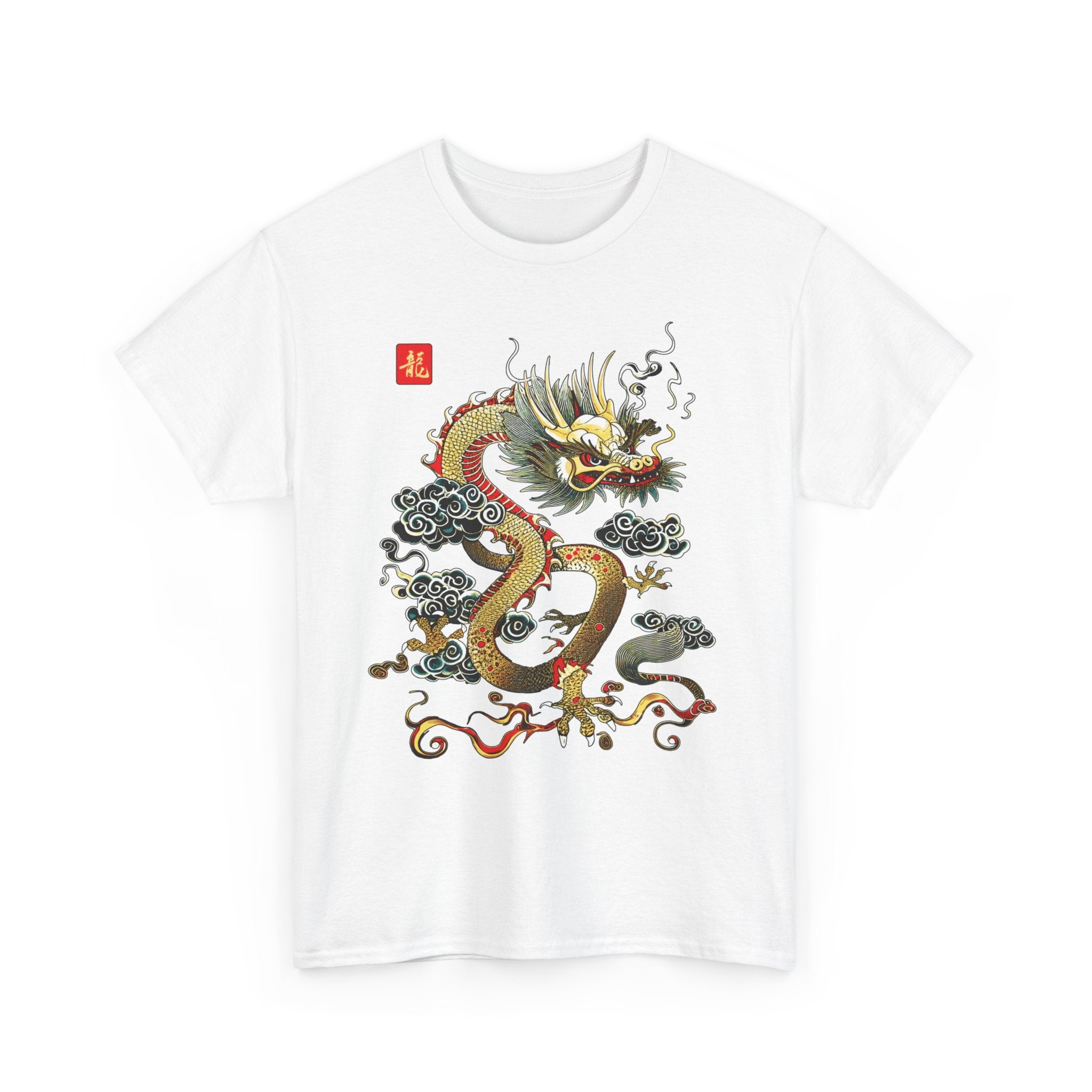 Year of the Dragon Tee