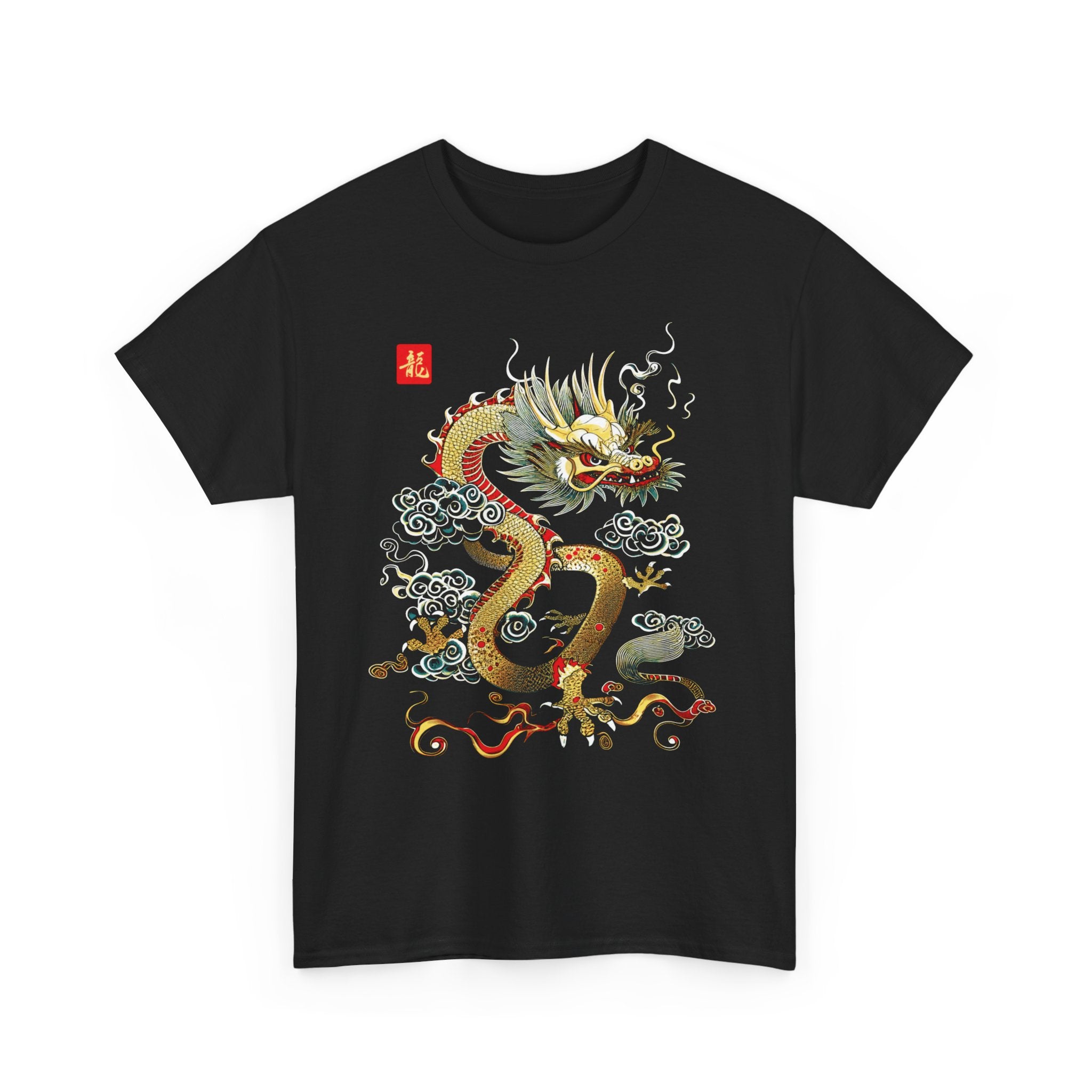 Year of the Dragon Tee