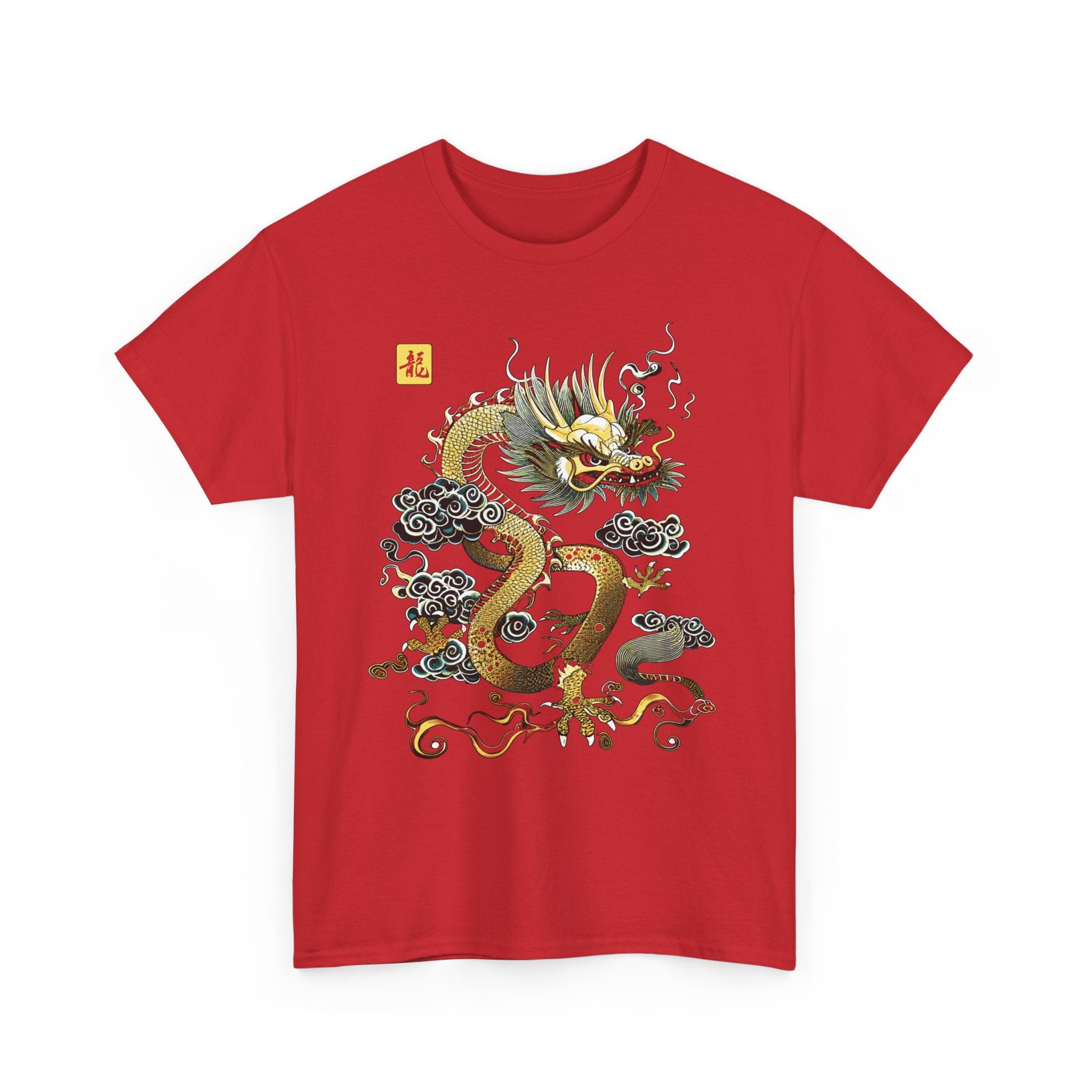 Year of the Dragon Tee