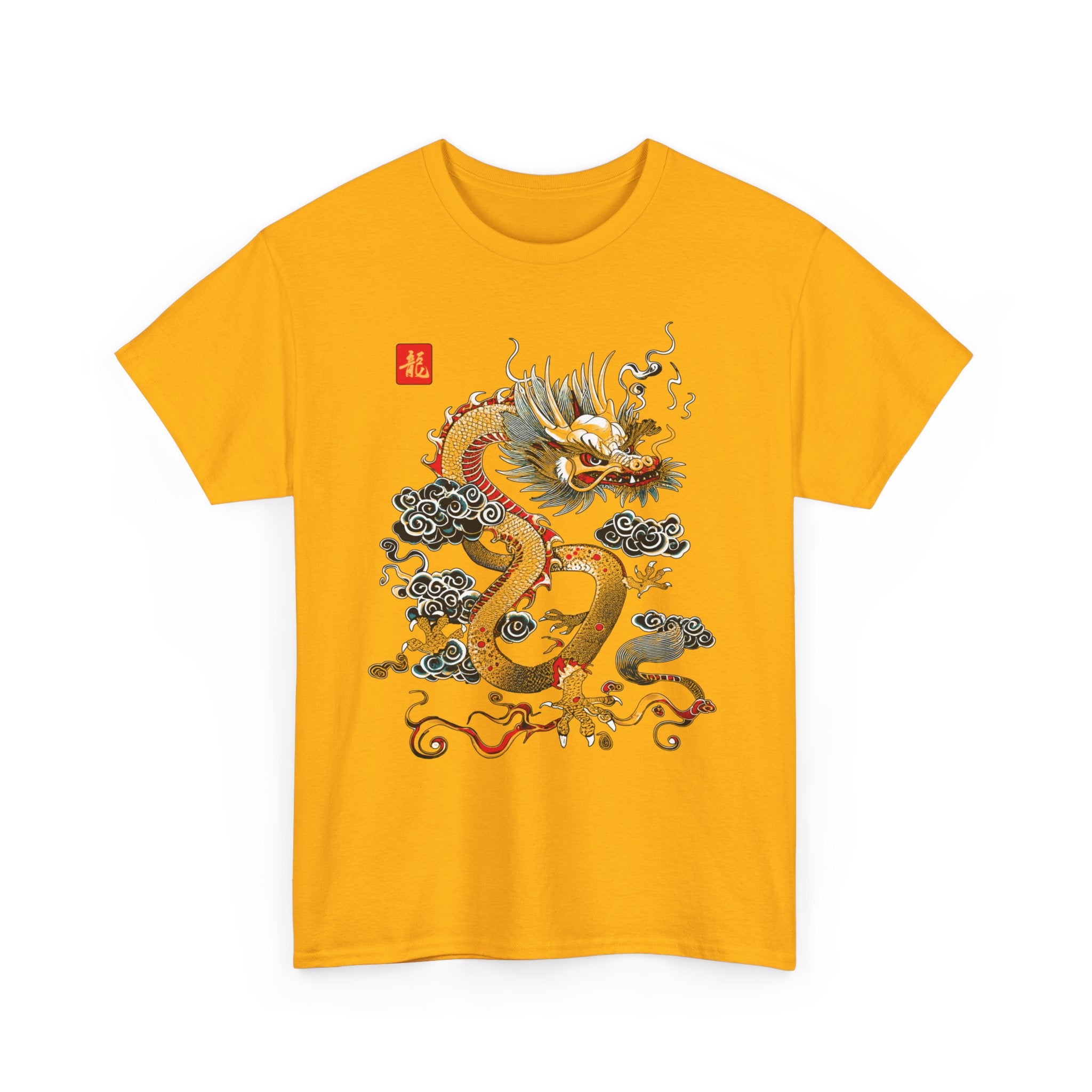 Year of the Dragon Tee