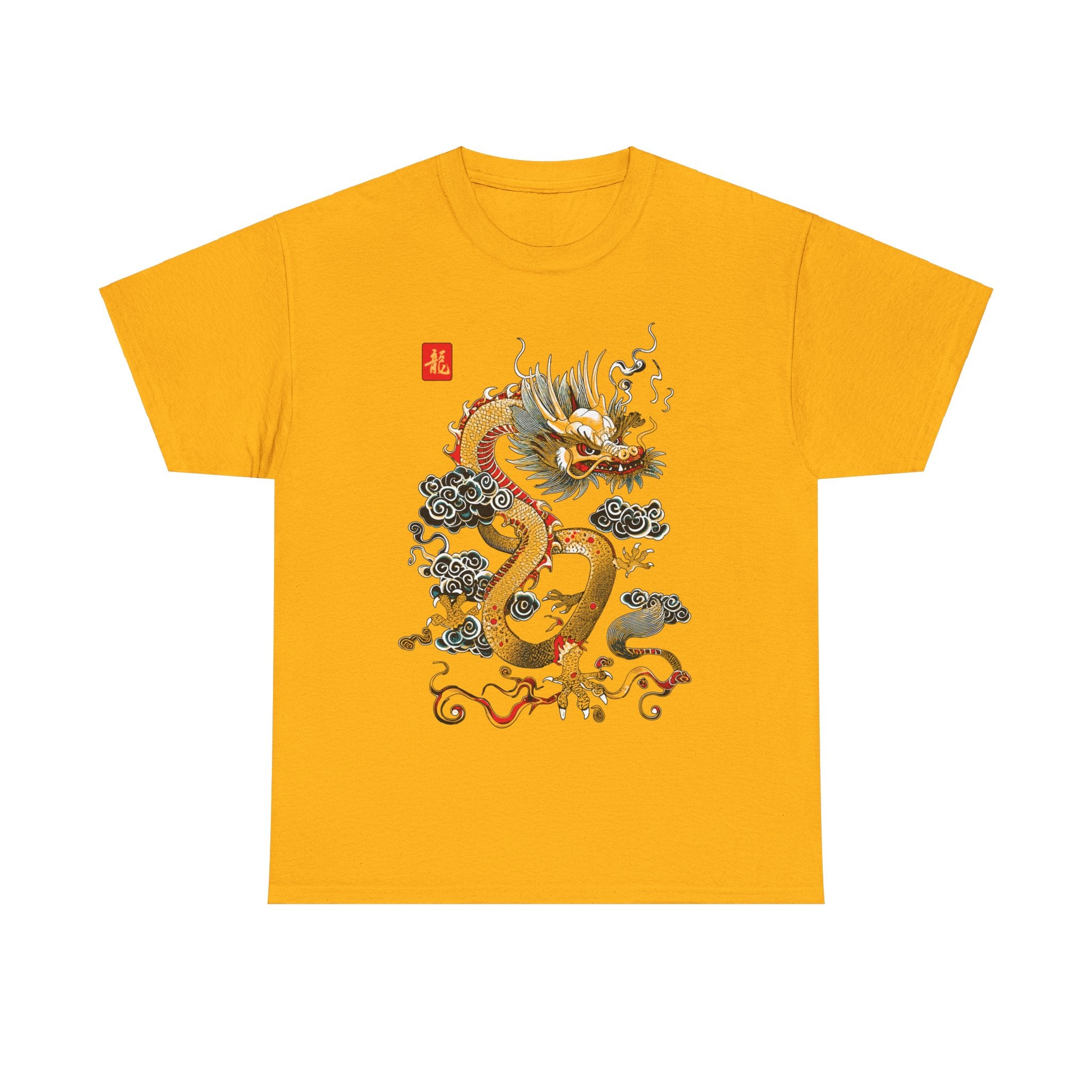 Year of the Dragon Tee