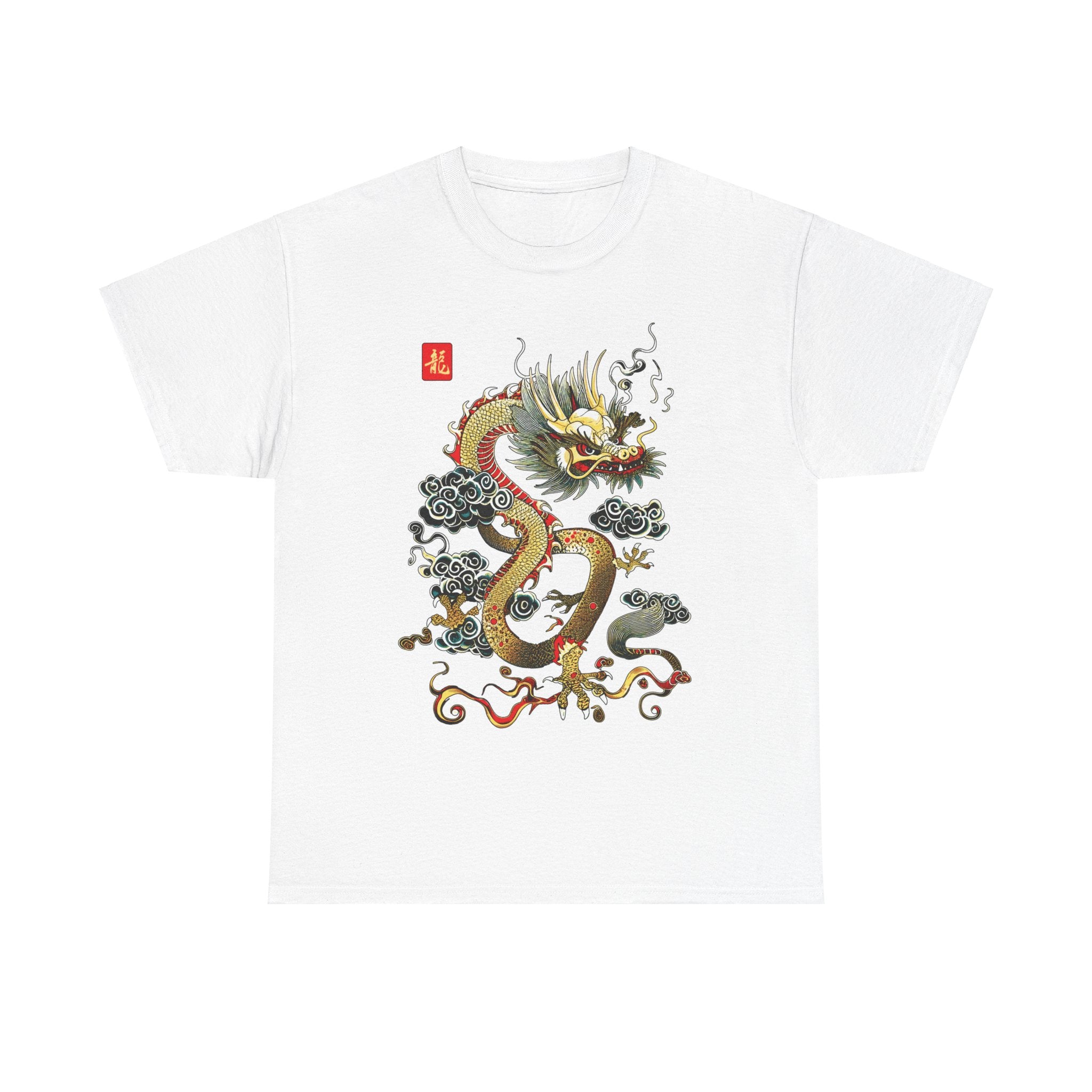 Year of the Dragon Tee